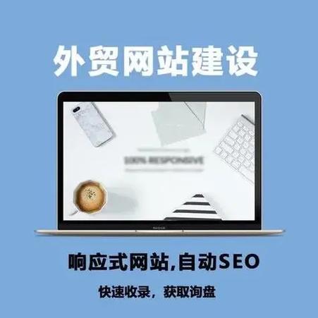 常熟seo代理厂商