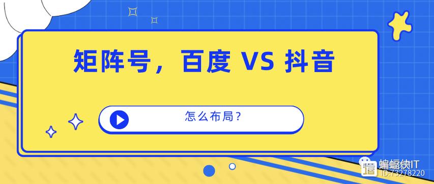 广州矩阵seo渠道价