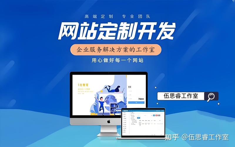 江苏网站优化好不好做