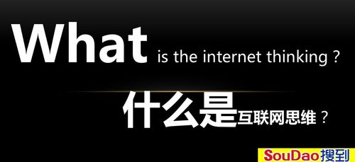 seo营销询问26火星软件
