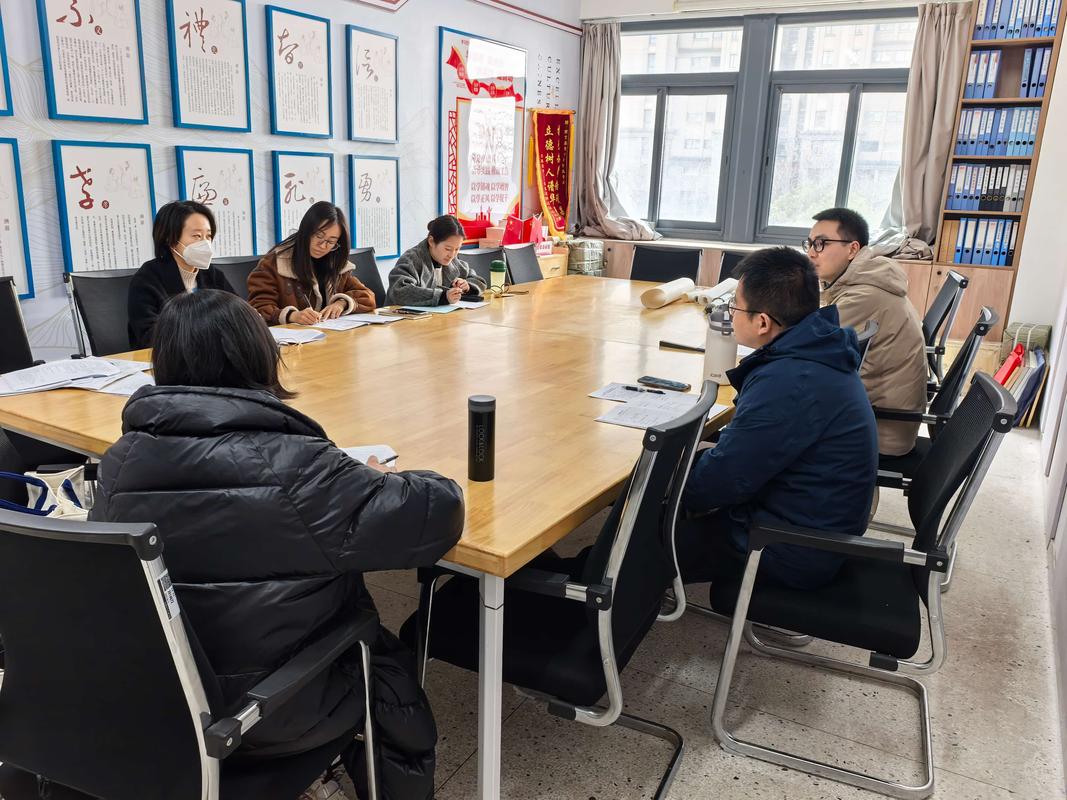 随州网站优化分析师培训
