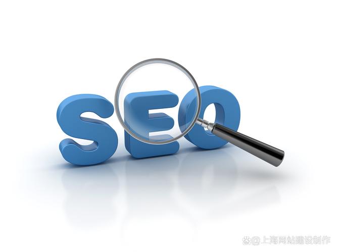 嵩县网站优化seo