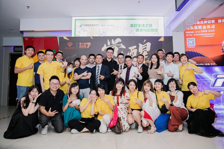 潢川seo网络推广团队