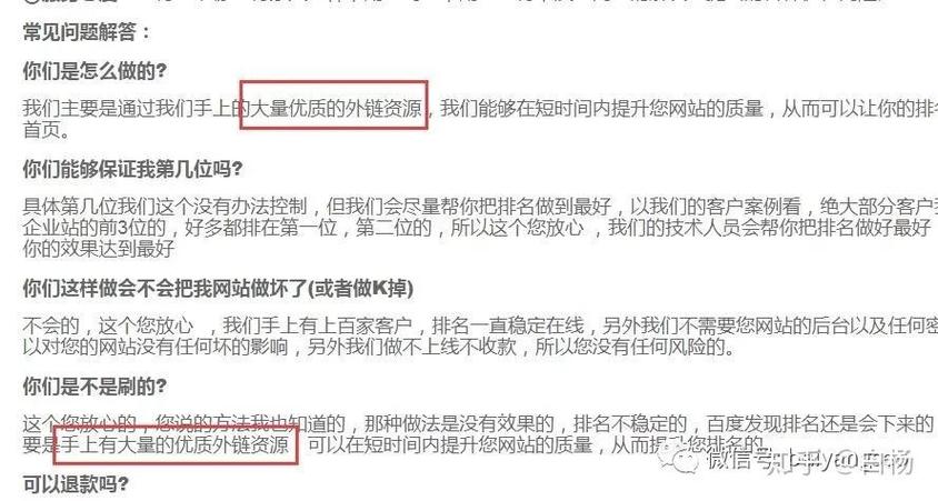 关于Seo-475的信息