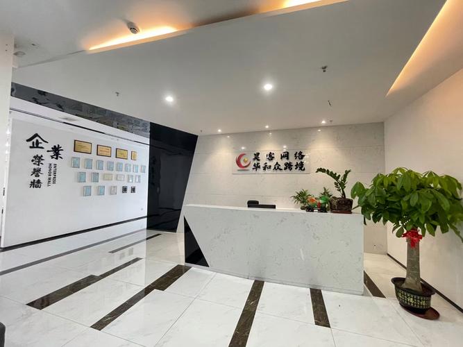 深圳网站内部优化服务商