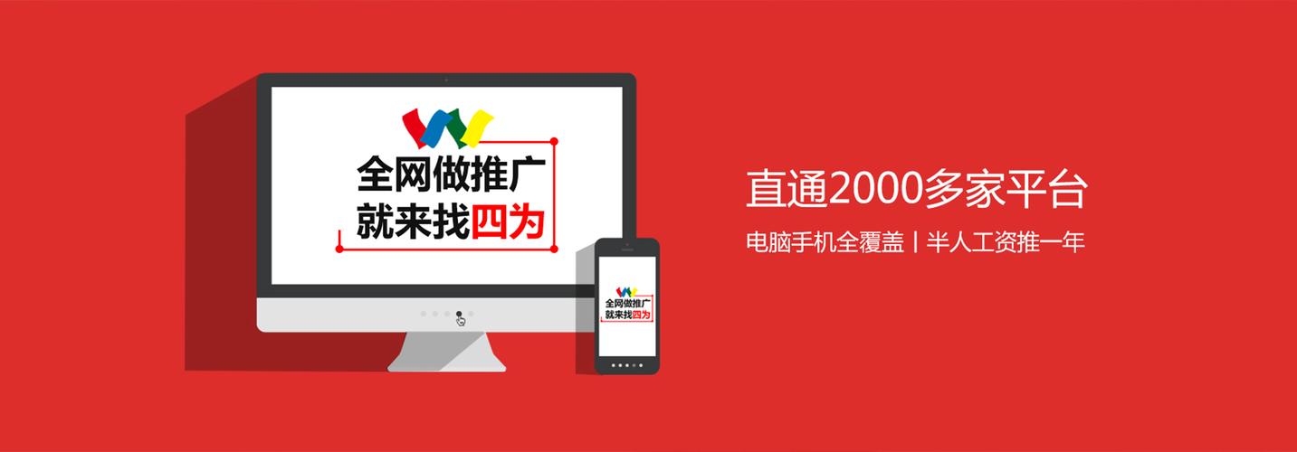 宁夏seo优化哪个专业
