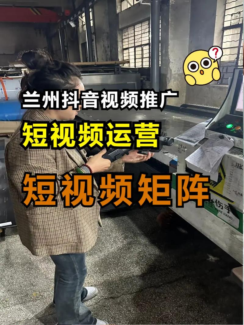 西安seo优化批发代理