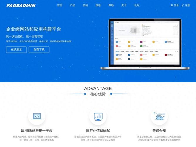 华为无线网络优化网站