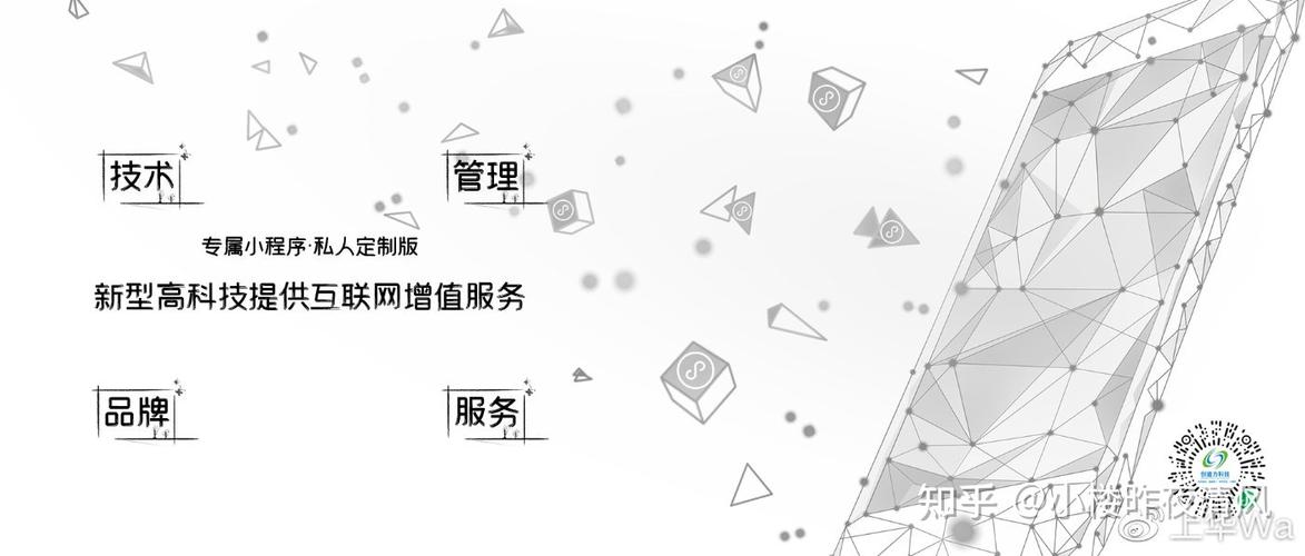 佛山seo优化课程方案