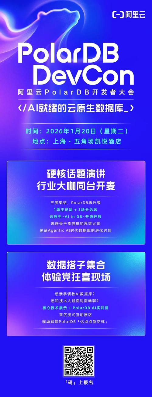 普陀区官方网站优化