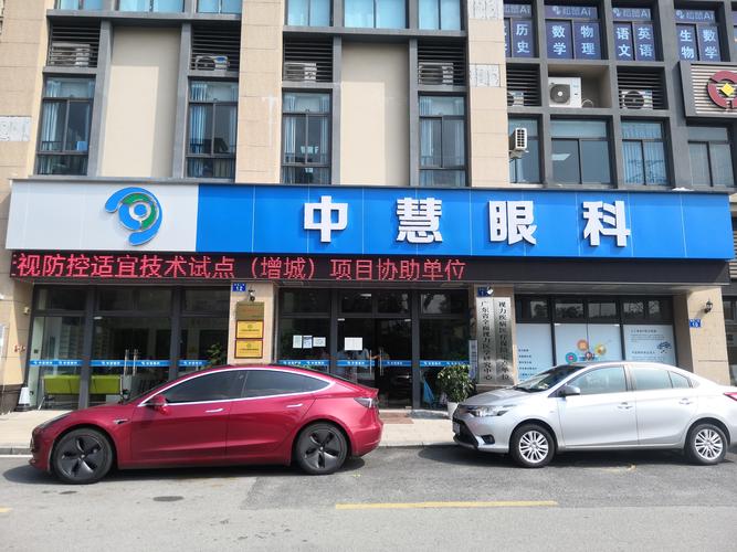 郑州seo开发代理