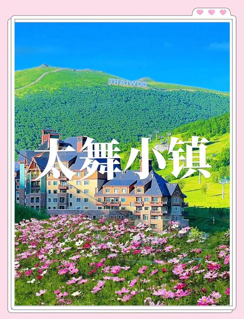 杭州SEO博客小镇推荐