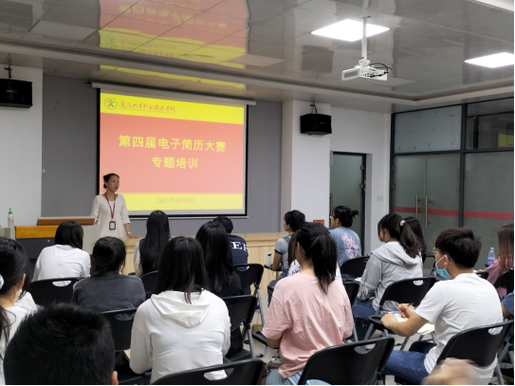 泉州网站优化简历工作室