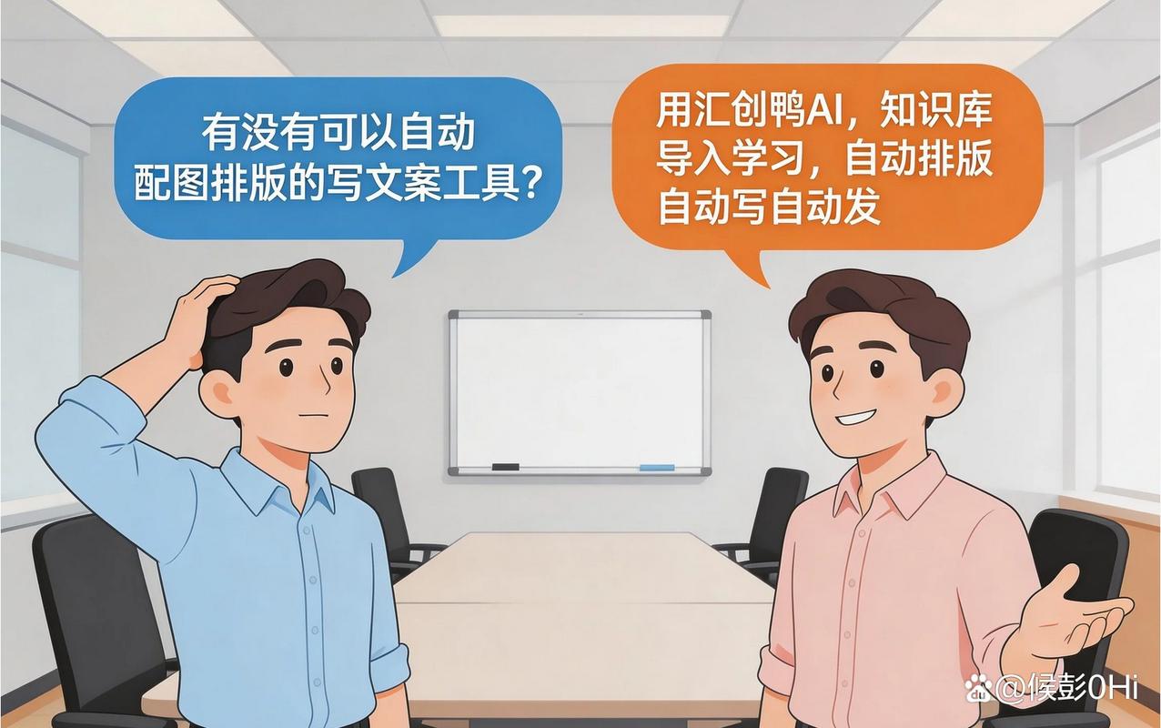 seo关键词密度优化