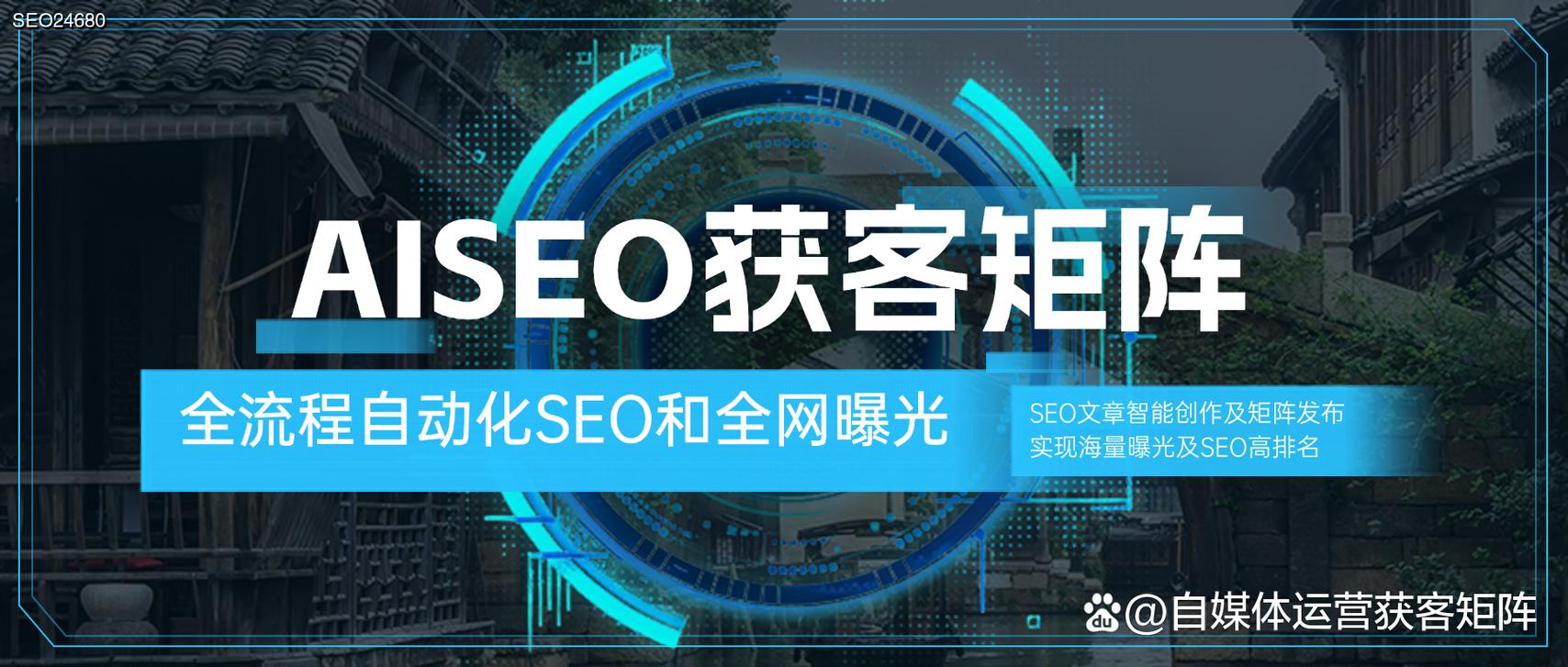 seo关键词密度优化