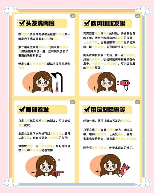 seo怎么发