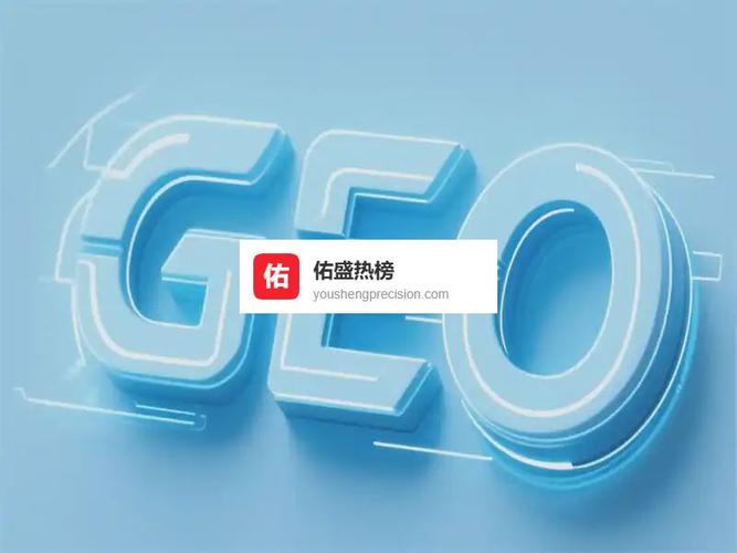 佛山搜索seo哪家好点
