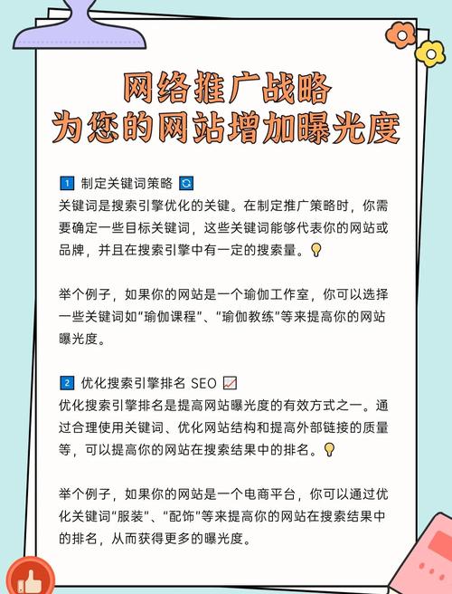 seo平台放心火星推荐