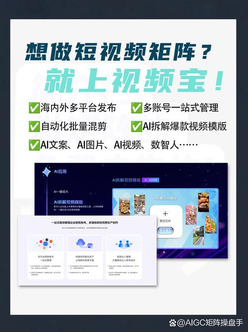 seo拉人的简单介绍