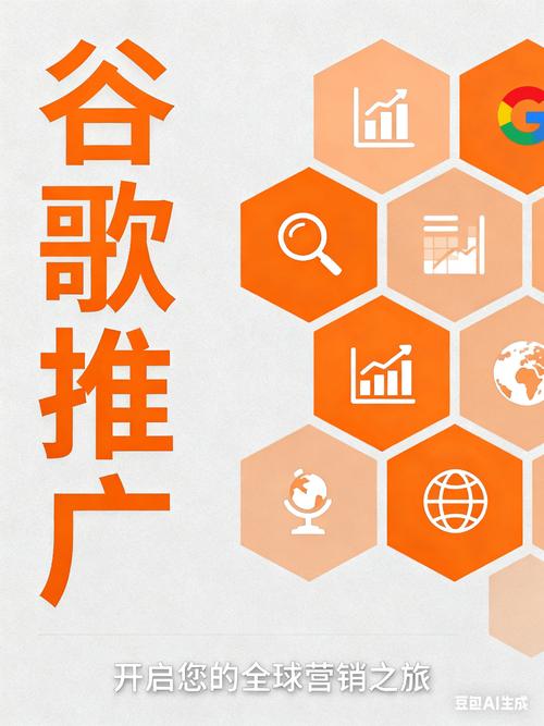 杭州注册seo靠谱