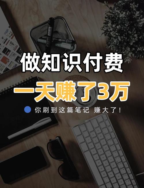 SEO研究生赚钱