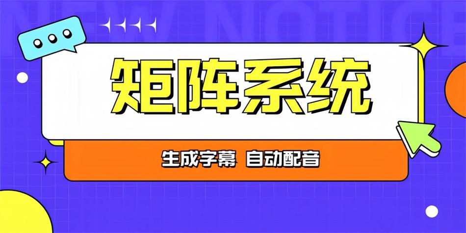 湖南哪里的seo好