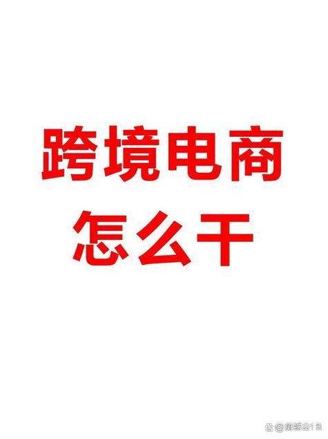 永泰seo广告推广