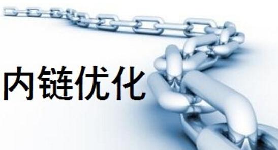 南屏seo优化费用