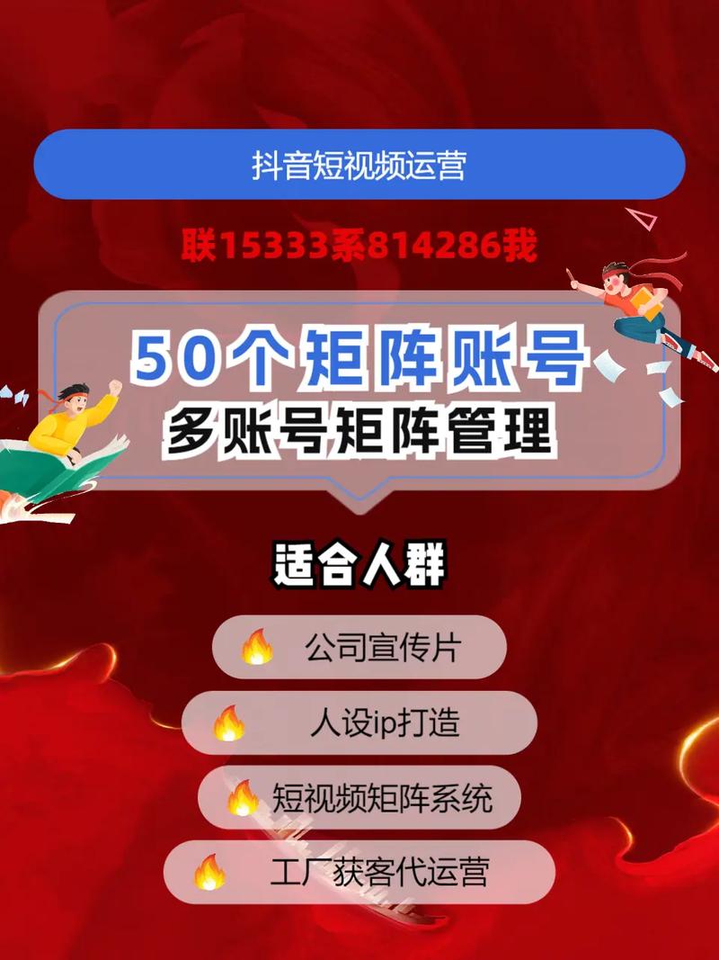 濮阳seo推广怎么样