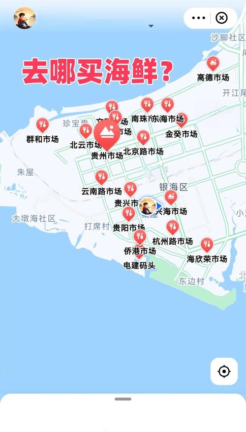 北海哪里有网站建设优化