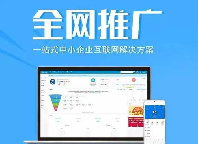武汉seo服务熊掌号