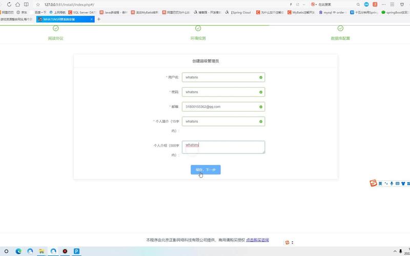 武汉seo服务熊掌号