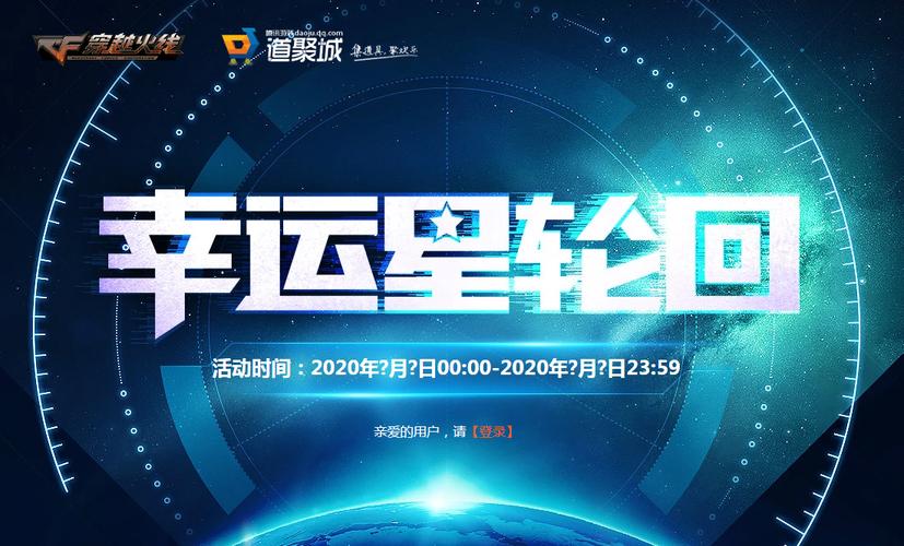 网站快速优化询问h火28星